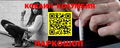 Альфа ПВП Шебекино