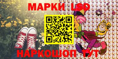 мефедрон VHQ Шахты