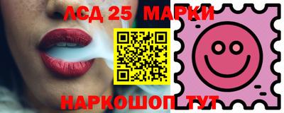 Альфа ПВП Шебекино