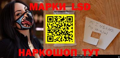 а пвп мука Шелехов