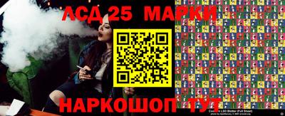 а пвп мука Шелехов