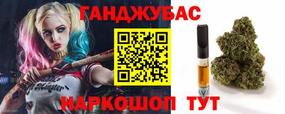 а пвп мука Шелехов