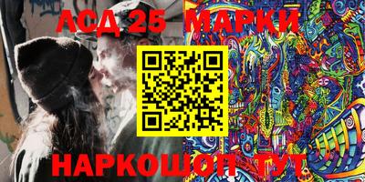 мефедрон VHQ Чапаевск