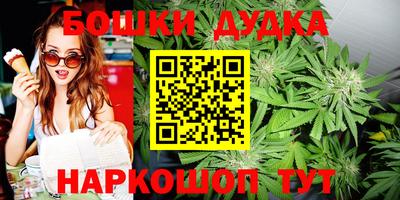 Альфа ПВП Шебекино