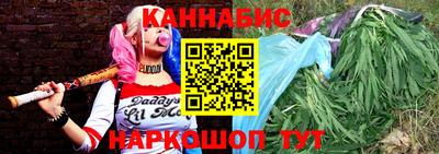 мефедрон VHQ Шахты