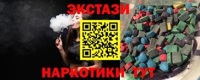 Альфа ПВП Шебекино