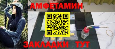 кристаллы Керчь