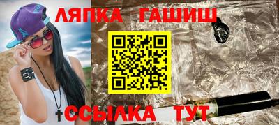 мефедрон VHQ Шахты