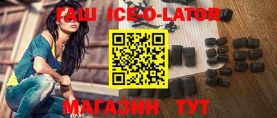 PSILOCYBIN Кизилюрт