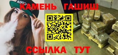 2c-b Кизляр