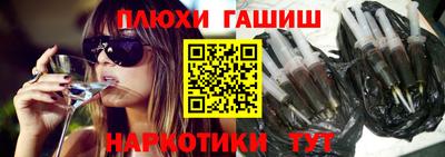 Альфа ПВП Шебекино