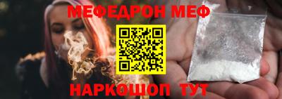 Альфа ПВП Шебекино