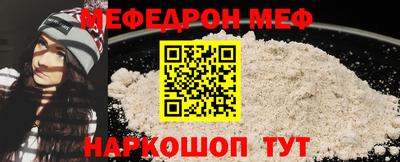 Альфа ПВП Шебекино
