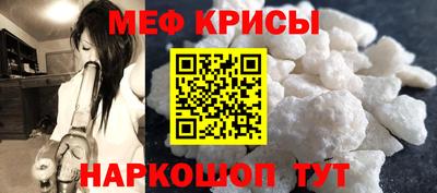 Альфа ПВП Шебекино
