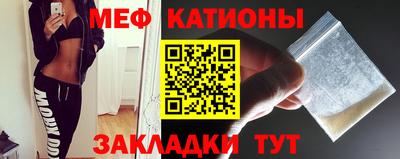 а пвп мука Шелехов