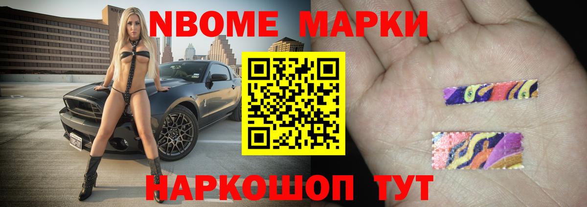 Лсд 25 экстази кислота Магнитогорск